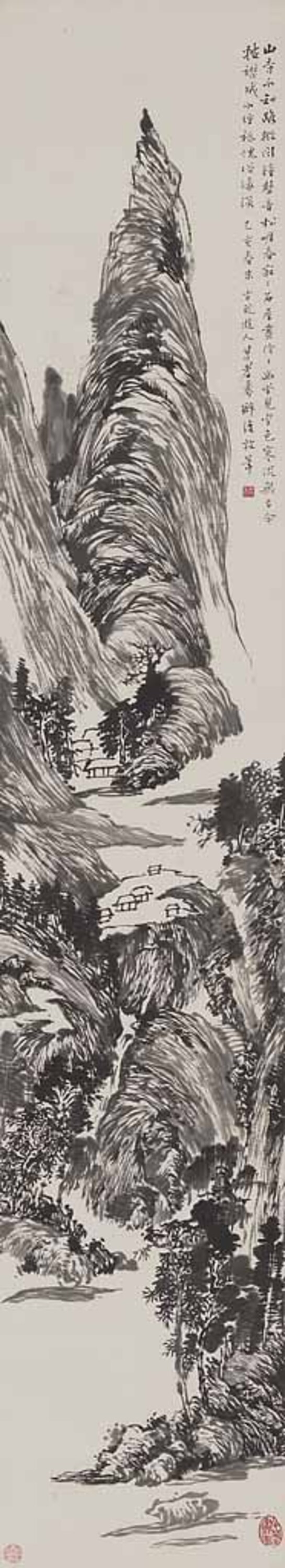松崖春寂図 画像
