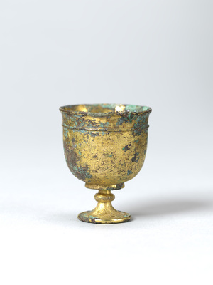 Chalice with Arabesque Design Image