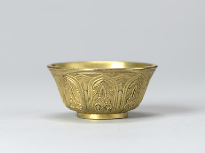 Bowl with Hosoge Floral Pattern in Lotus Petals Image