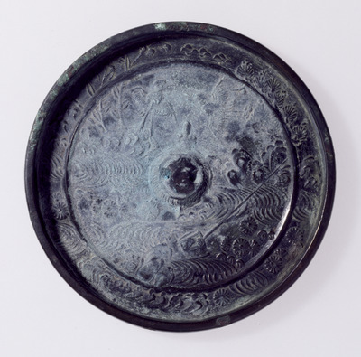 Mirror with Chrysanthemum Stream, Ladle, and a Pair of Birds Image