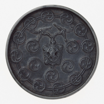 Mirror with Scattered Triple Comma Crests and a Pair of Cranes Image