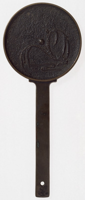 Hand Mirror with Willow Tree and Stream Image