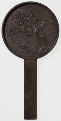 Hand Mirror with Plum Tree Image