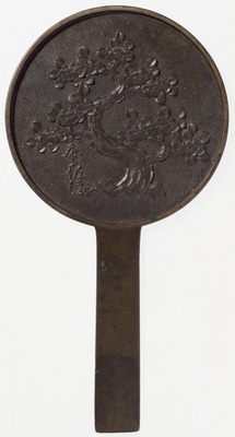 Hand Mirror with Camellia Tree Image