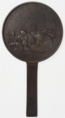 Hand Mirror with Hotei (Budai) Image