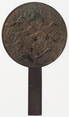 Hand Mirror with Young Pines Image