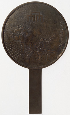 Hand Mirror with Scene of Benkei at the Bridge Image