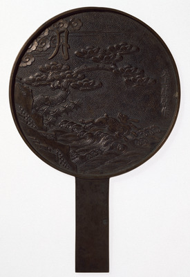 Hand Mirror with Pines, Waves, Rabbit, and Moon Image