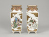 Vases with Figures, Flowers, Birds, and Landscape in Gold and Overglaze Enamels Image