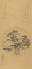 高砂浦相生松真図 画像