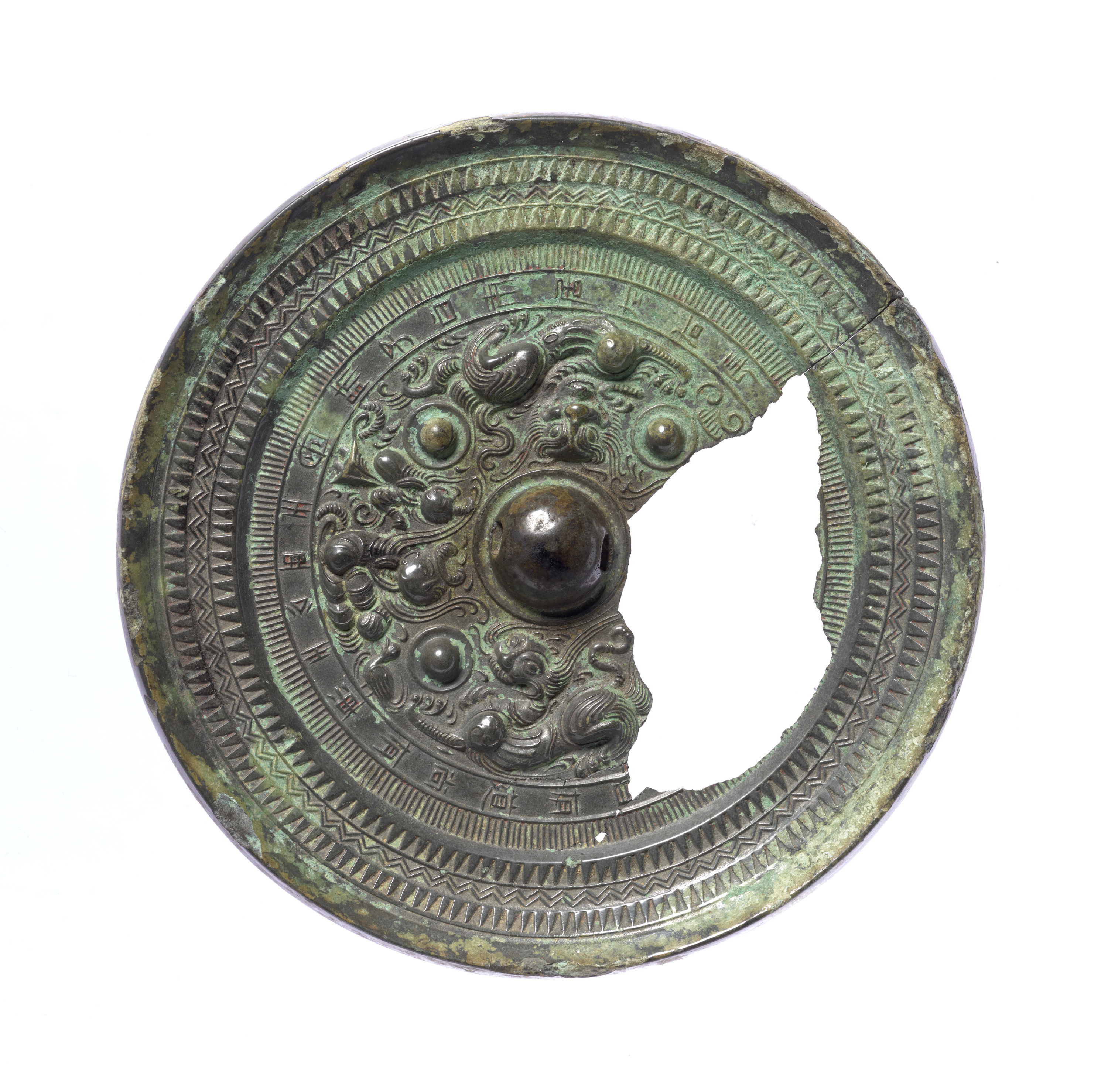 三角縁銘帯二神二獣鏡 Image
