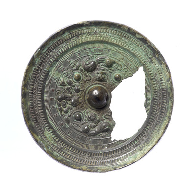 Mirror with Gods and Animals Image