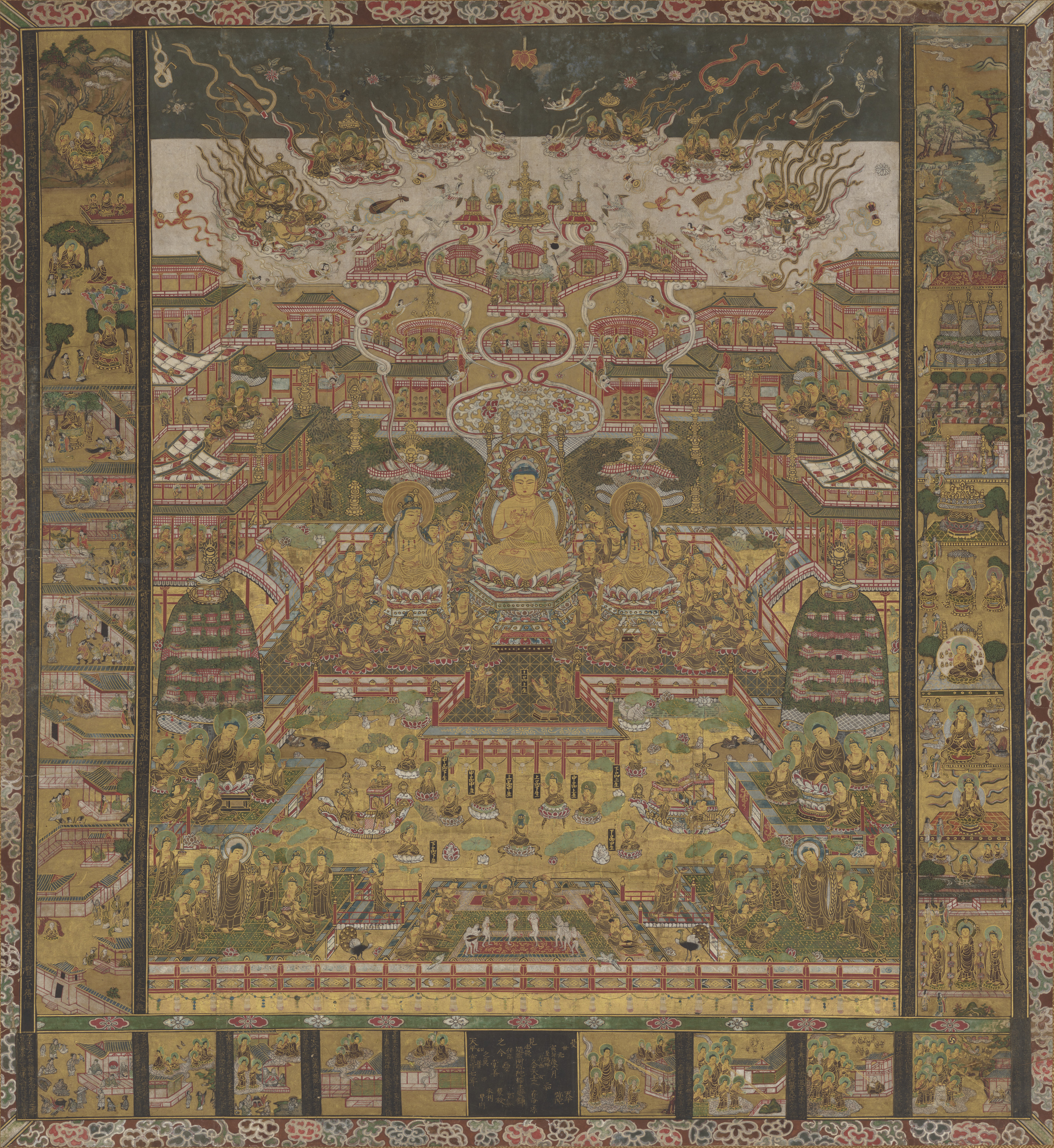 当麻曼荼羅図 画像