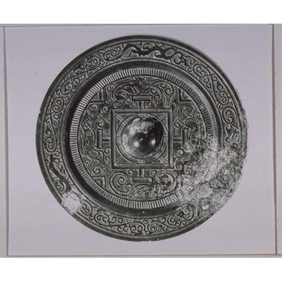 Mirror with Animals, Scrolling Vines, and Four Deities Image