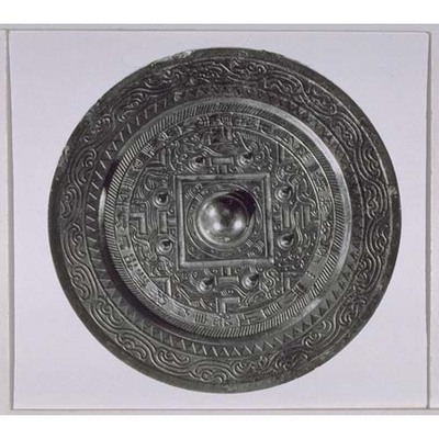 Mirror with Floating Clouds, TLV Pattern, and Four Gods Image