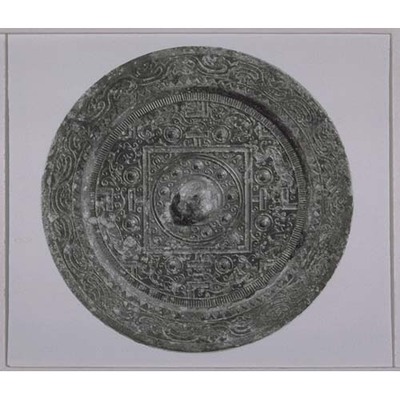 Mirror with Floating Clouds, TLV Pattern, and Four Gods Image