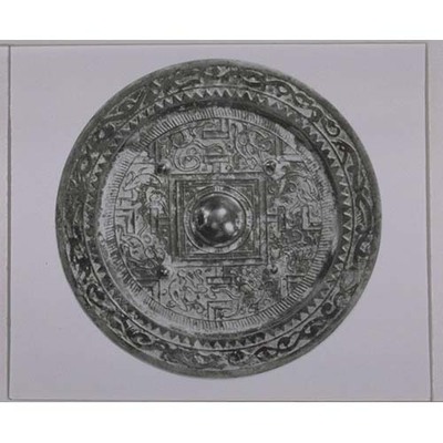 Mirror with Animals, Arabesques, TLV Pattern, and Four Gods Image