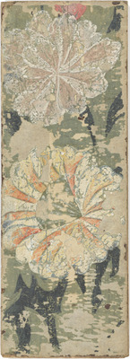 大般若経巻第三百三十六 画像