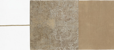 聖善住意天子所問経巻下 画像