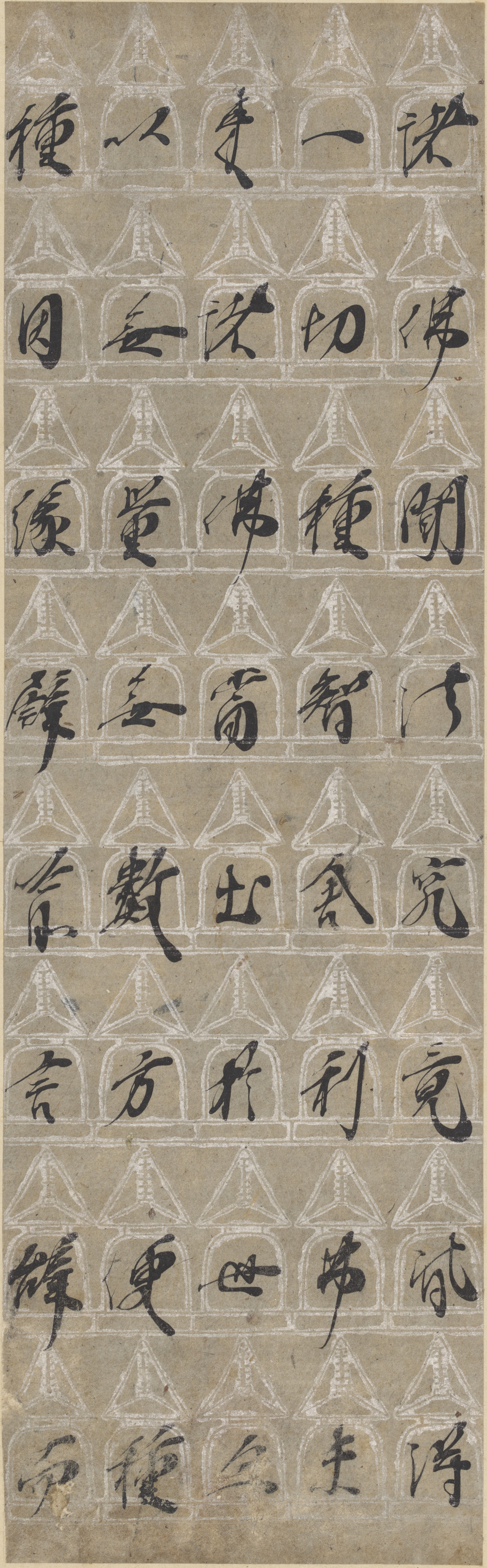 法華経方便品巻第二断簡（戸隠切）（一字宝塔経） 画像