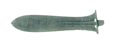 Ritual Halberd #1 Image