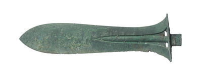 Ritual Halberd #2 Image