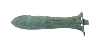 Ritual Halberd #7 Image