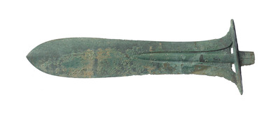 Ritual Halberd #8 Image