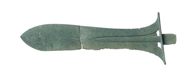 Ritual Halberd #9 Image