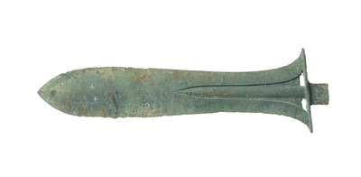 Ritual Halberd #14 Image