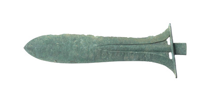 Ritual Halberd #15 Image