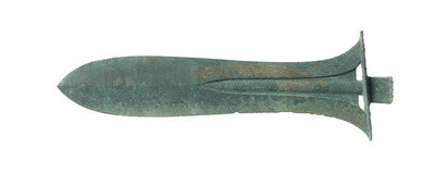 Ritual Halberd #16 Image