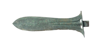 Ritual Halberd #17 Image