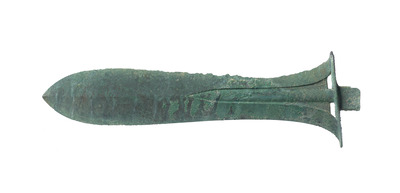 Ritual Halberd #18 Image