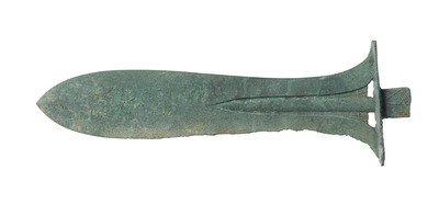 Ritual Halberd #19 Image