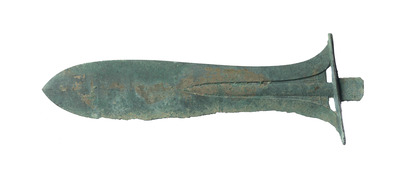 Ritual Halberd #20 Image