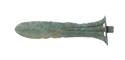 Ritual Halberd #21 Image