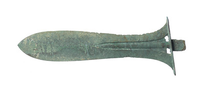 Ritual Halberd #22 Image