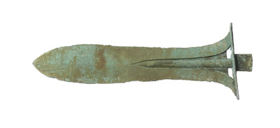 Ritual Halberd #23 Image