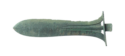 Ritual Halberd #25 Image