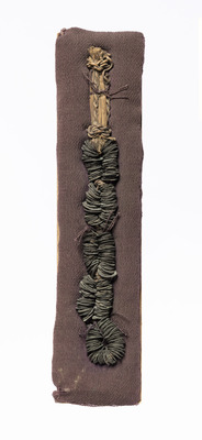 琉球鳩目銭 画像