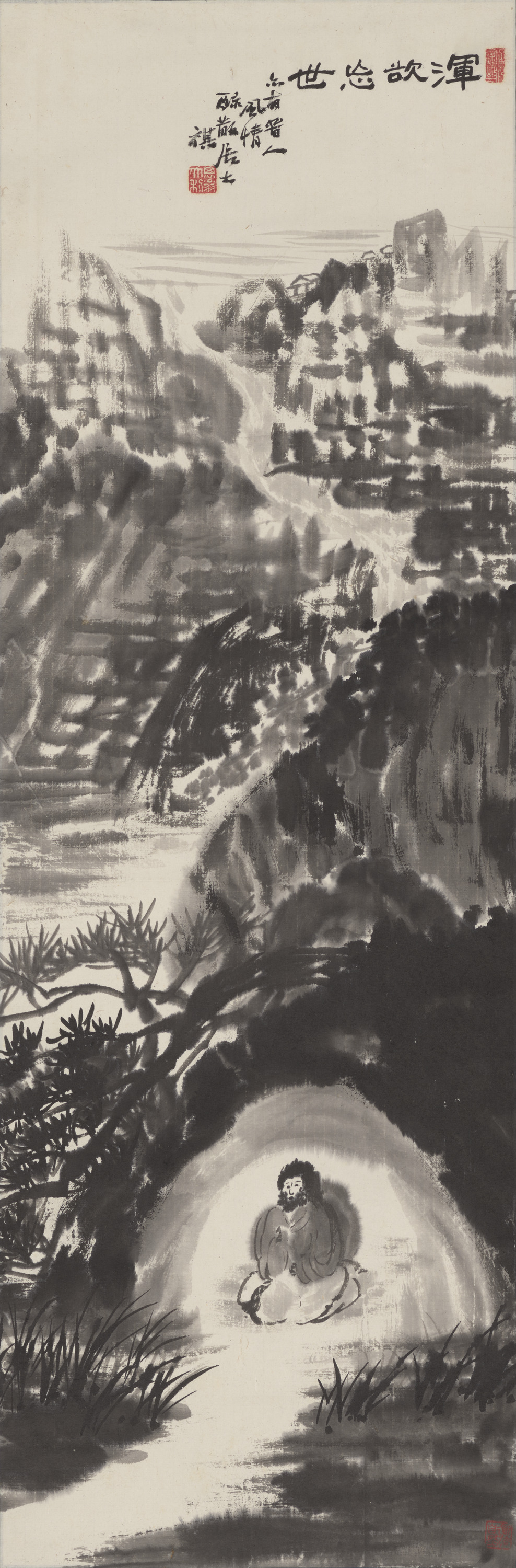 渾欲忘世図 画像