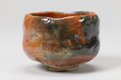 赤楽茶碗　銘夕霧 画像