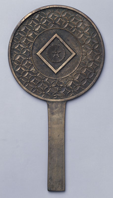 Hand Mirror with Chrysanthemum in Measuring Box on Interlinking-Circle Ground and the Characters "Tenka Ichi" (The One and Only Under Heaven) Image