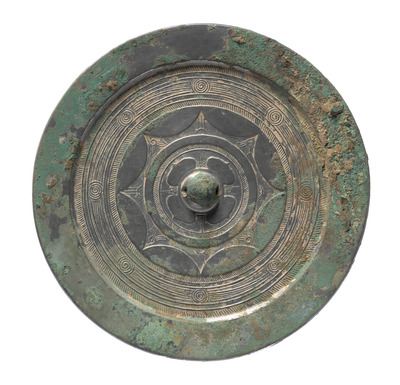 Mirror with Flower Design and Characters for "Posterity, Long and Honorable Image