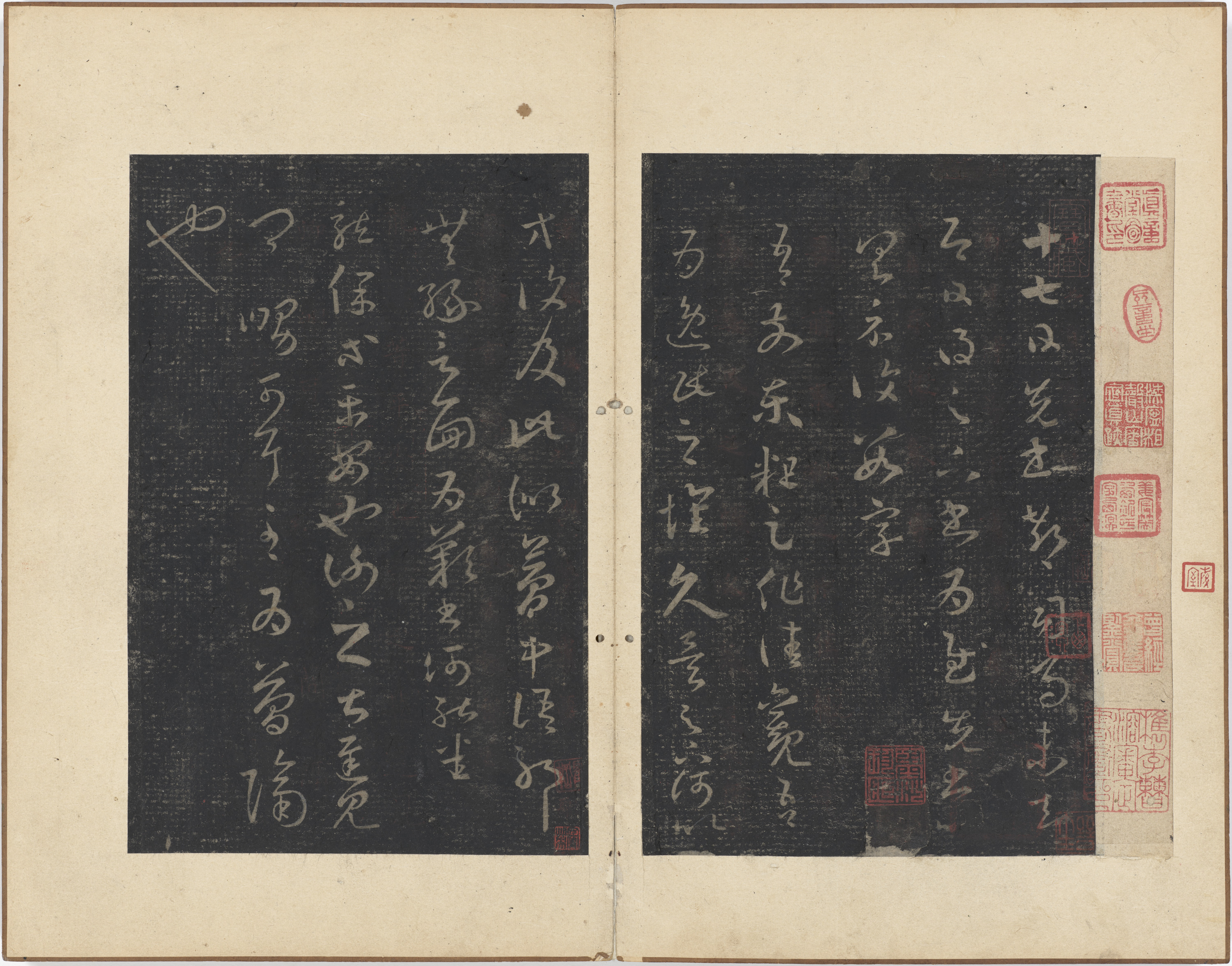 十七帖（宋拓） 画像