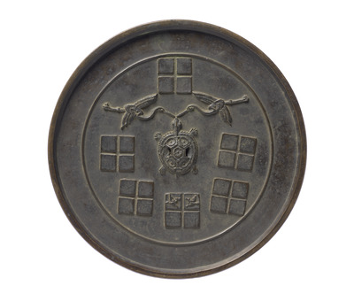 四石畳紋散双鶴鏡 画像