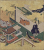 Momijiga Chapter from The Tale of Genji Image