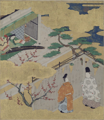 Suetsumuhana Chapter from The Tale of Genji Image