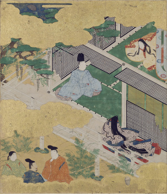 Yomogiu Chapter from The Tale of Genji Image